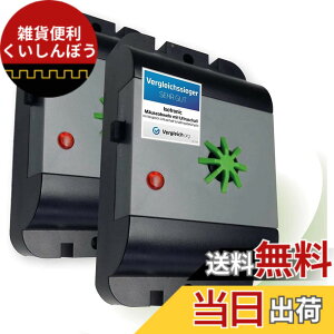 �y���������zISOTRONIC 2�� �����g �˂��݂悯 �d�r�� �h�� �g�ь^ �l�Y�~�΍� ���� �� �q�ɗp 70632(2)