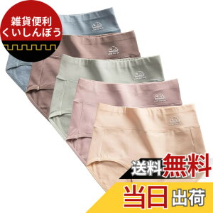 �y���������z[TDIOSN] ���� �V���[�c ���f�B�[�X �p���c �� �[���� ���ߕt���Ȃ� �_�炩 �z�� �ʋC ���K �w�l�p���c(5���gB,M)