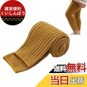 �y���������z[VNGOLERRY] ���M���X �x�r�[ �L�b�Y���M���X ���M���X�p���c �Ԃ���� �t �H �~ �� �h���΍� �g���� ���̎q �j�̎q �q�� �C�� ���n �V���v�� 0�� 1�� 2�� 3�� 4�� 70 80 90 (S(�g��65~75cm�j