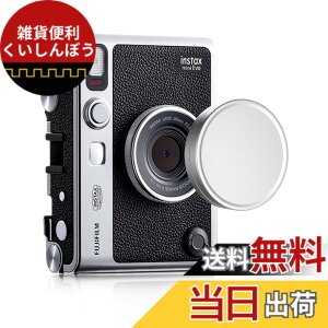 �y���������zRieibi ���p�I mini evo�����Y�L���b�v�A evo�����Y�L���b�v �h�o �σX�N���b�` �h�� �L�Y�h�~ mini evo �����Y�L���b�v �~�j�G�{ �����Y�L���b�v mini evo��p�����Y�v���e�N�g�L���b�v 