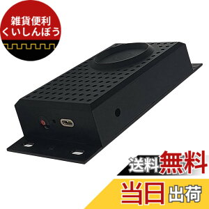 �y���������zISOTRONIC �ԍڃl�Y�~�쏜 �G���W�����[���̓������� �t���b�V���ƒ����g�Ō��� �J�[�o�b�e���[�܂��͓d�r���狋�d�łǂ��ł��ݒu �݂邹�� �L���͈�60���� 78580