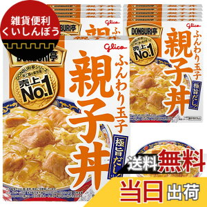 �y���������zDONBURI�� �e�q�� 210gx10�� �]��O���R (�퉷�ۑ�/���H/���~/���[�����O�X�g�b�N/�ǂ�Ԃ�̂���/���g���g)
