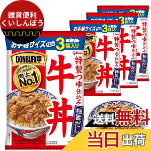 �y���������zDONBURI�� ���� 3�H�p�b�Nx4�� �]��O���R (�퉷�ۑ�/���H/���~/���[�����O�X�g�b�N/�ǂ�Ԃ�̂���/���g���g)