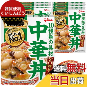�y���������zDONBURI�� ���ؘ� 210gx10�� �]��O���R (�퉷�ۑ�/���H/���~/���[�����O�X�g�b�N/�ǂ�Ԃ�̂���/���g���g)