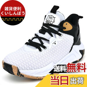 �y���������z[Beita Sports] �X�j�[�J�[ �� �o�X�P�b�g�V���[�Y �����Y �^���C �ϋv�� �����₷�� ���ɂ��� �ʊw �ʋ� �����d�� ���L �b�� 3e-4e 27.5�Z���`