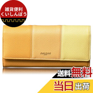 �y���������z[SONIA REITEL] NEW �V�F ���z ���f�B�[�X �����z ��e�� �u�����h �c�^�J�[�h���[ �M�t�g������ ������v anan�f�ڏ��i�i�C�G���[�j
