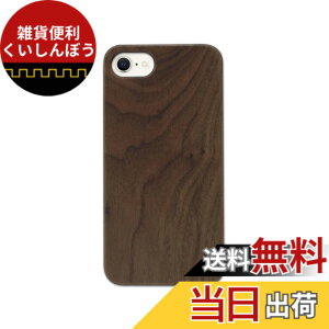 �y���������z[Pretimo] iPhone SE �P�[�X �V�R�� �ؐ� �E�b�h �ӓ� ���C�����X�[�d�Ή� iPhone SE3 iPhone SE2 iPhone 8 iPhone 7 �Ή�