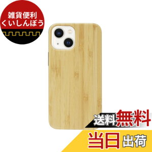 �y���������z[Pretimo] iPhone 13mini �P�[�X �V�R�� �ؐ� �E�b�h �| ���C�����X�[�d�Ή�