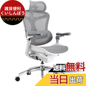 �y���������zSIHOO Doro C300 Pro �I�t�B�X�`�F�A �l�ԍH�w �֎q �f�X�N�`�F�A ���b�V���`�F�A �h�~�m�����K�������o�[�T�|�[�g 135°���N���C�j���O 6D�A���A�[�����X�g 3D���J�j�J���w�b�h���X�g