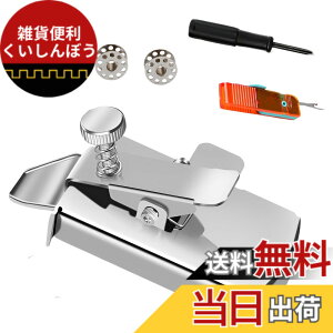 �y���������zAZ-FRONT �~�V���p�}�O�l�b�g��K �ƒ�p�E�Ɩ��p�~�V���Ή� �X�g���[�g�D���K�C�h �T�C�Y�F��3.3cm x ����1.1cm x ����7.6cm �X�e�����X��