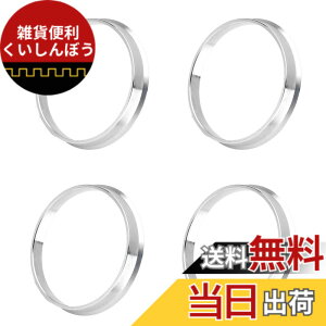 �y���������z4���� �n�u�����O �c�o�t�� HUB CENTRIC RING 67.1mm/63.4mm �A���~��
