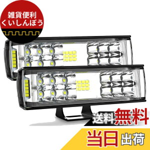 �y���������zLED ��Ɠ� ���[�N���C�g LED������ 7�C���` 12v-24v�p 16w 3600LM IP68�h�� �L�p�Ɩ� �g�U�^�C�v 2�� led���C�g �o�b�N���C�g �f�b�L���C�g �^�C���� �ԕ��� �W���� �O�Ɠ�
