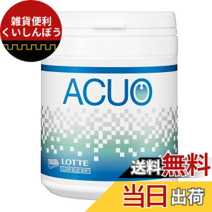 �y���������z���b�e ACUO(�N���A�u���[�~���g)�t�@�~���[�{�g�� 137gx6�� �y2024�����z