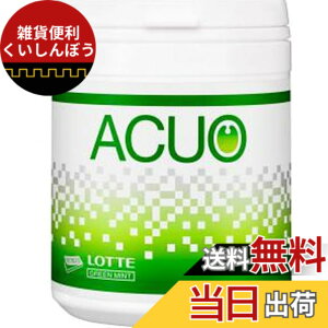 �y���������z���b�e ACUO(�A�N�I) �O���[���~���g �t�@�~���[�{�g�� 137gx6��