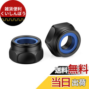 �y���������z�Z�p���b�N�i�b�g (M3 x 0.5mm) 50���� �Y�f�| �������b�L �i�C�����C���T�[�g POTRRCIUSUER