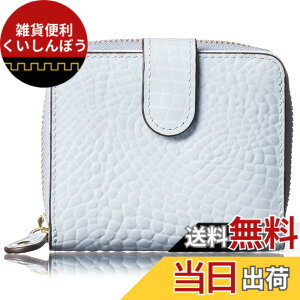 �y���������z[HENLY COAT] �C�^���A�� ���v �N���R �^���� Greta Fix �w�����ڂ̓~�j���z�A���g�͒����z�xanan �f�ڏ��i ���f�B�[�X ��܂� ���z �J�[�h ���K ���N���N ���[ �t�@�X�i�[�^�C�v ��