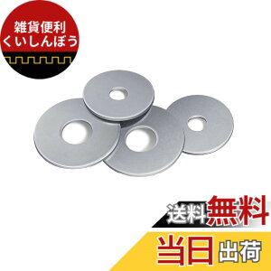 �y���������zPOTRRCIUSUER �����b�V���[ �像�b�V���[ 304 �X�e�����X (M8�p�y�O�a25mm, ���� 1.5mm�z50����)
