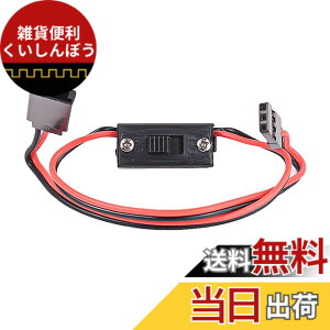 �y���������zFUTABA JR 2���X�C�b�` ���W�R���p�p�[�c �ėp�R�l�N�^�[ ���f���X�C�b�` ��/�D/��s�@�p�X�C�b�` �����ԕ��i�̃X�C�b�` (style1)