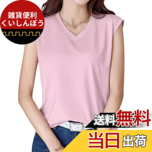 �y���������z[Fiorior] �y������Ɖ��K�Ȕ��G��z �m�[�X���[�u ���f�B�[�X t�V���c V�l�b�N ���n �^���N�g�b�v ���� ������ �X�g���b�` �t�����`�X���[�u �� �g�b�v�X�y����ɂȂ�ɂ����z�yM