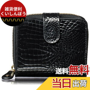 �y���������z[HENLY COAT] �C�^���A�� ���v �N���R �^���� Greta Fix �w�����ڂ̓~�j���z�A���g�͒����z�xanan �f�ڏ��i ���f�B�[�X ��܂� ���z �J�[�h ���K ���N���N ���[ �t�@�X�i�[�^�C�v �v