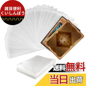 �y���������zLATTCURE �J�[�h�X���[�u 69x94mm 60������ �����\�t�g�X���[�u 3�d�ڃX���[�u�Ή� TCG �g���J �g���[�f�B���O�J�[�h �V�Y���J�[�h �����s�[�X�J�[�h �f���G���}�X�^�[�Y�J�[�h MTG ��