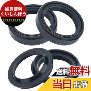 �y���������zAHL 41*53.5*11mm �t�����g�t�H�[�N �I�C���V�[�� �_�X�g�V�[�� 2�g 4�Z�b�g 51153-34J00 �K�p�F�X�Y�L Gixxer 150 250 SF250 GSX-R1000 GSX1300BK GSX1300R