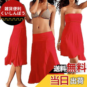 �y���������z[RONGUI] �r�[�`�h���X �����̏�ɒ��� �����s�[�X �����O �V���[�g �X�J�[�g ���f�B�[�X �傫���T�C�Y �� (JP, �A���t�@�x�b�g, S, ���b�h�i�ԁj)