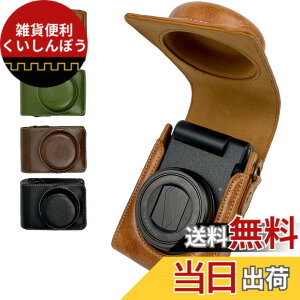 �y���������zelfoLiz �J�����P�[�X Sony VLOGCAM ZV-1 / ZV-1F / ZV-1II �Ή� ���U�[ �J�����o�b�O ZV1 �݊����f�� �Ռ��z�� ���h�~ �V�����_�[�X�g���b�v�t�� (�L������)