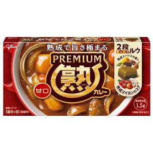 �y���������z�n�J���[ �v���~�A�� �Ì� 160gx5�� �]��O���R (�J���[���E/�������g���[)