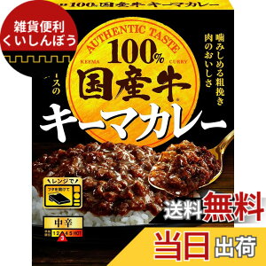 �y���������zS&B �G�X�r�[�H�i ���Y���L�[�}�J���[ ���h 150g x6�� �y�����W�Ή��z