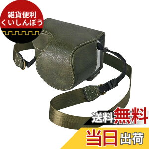 �y���������zRieibi ZV-E10 II ZV-E10M2 �P�[�X, ZV-E10 II�J�����p�S�ʕی�J�o�[ PU���U�[�P�[�X For Sony ZV E10 II �P�[�X �J�������[ ZVE10 II�P�[�X 16-50mm�����Y�Ƀt�B�b�g ZV-E10 II �o�b�O �V�����_�[�X�g