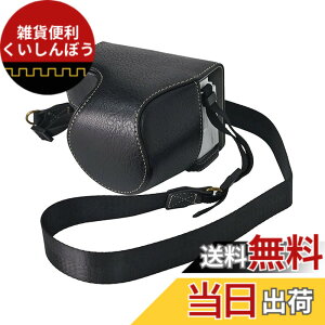 �y���������zRieibi ZV-E10 II ZV-E10M2 �P�[�X, ZV-E10 II�J�����p�S�ʕی�J�o�[ PU���U�[�P�[�X For Sony ZV E10 II �P�[�X �J�������[ ZVE10 II�P�[�X 16-50mm�����Y�Ƀt�B�b�g ZV-E10 II �o�b�O �V�����_�[�X�g