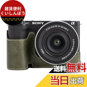 �y���������zRieibi �J�����P�[�X�ASony ZV-E10 II�pPU���U�[�n�[�t�P�[�X�ASony ZV-E10 II�p�ی�P�[�X Sony ZVE10 II�p�J�o�[�A�����J�����o�[�W�����ƃn���h�O���b�v�f�U�C��