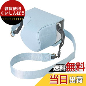 �y���������zRieibi ZV-E10 II ZV-E10M2 �P�[�X, ZV-E10 II�J�����p�S�ʕی�J�o�[ PU���U�[�P�[�X For Sony ZV E10 II �P�[�X �J�������[ ZVE10 II�P�[�X 16-50mm�����Y�Ƀt�B�b�g ZV-E10 II �o�b�O �V�����_�[�X�g