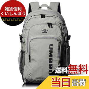 �y���������z[Umbro] [�A���u��] �����b�N �f�C�p�b�N �_�炩�� �y�� �i�C���� ���S�h�J sonny �����b�N�T�b�N�iGray/�O���[�j
