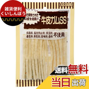 �y���������z�y�I�[�V�[�t�@�[���z����K�� SS 18�{