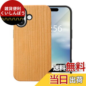 �y���������z[Pretimo] iPhone 16 �P�[�X �V�R�� �ؐ� �E�b�h ���̖� ���C�����X�[�d�Ή�