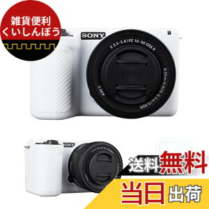 �y���������zRieibi �V���R���ی�P�[�X Sony Alpha ZV-E10 II �J�����P�[�X �X�N���[���v���e�N�^�[2�t�� �y�� ZV-E10II�P�[�X �O���b�v���o���� Sony ZV-E10 II�J�����P�[�X�p�iZV-E10�ɂ͑Ή����Ă���