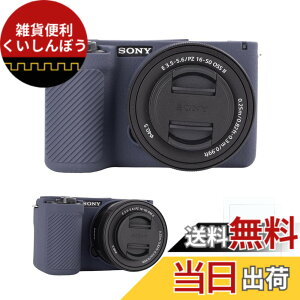 �y���������zRieibi �V���R���ی�P�[�X Sony Alpha ZV-E10 II �J�����P�[�X �X�N���[���v���e�N�^�[2�t�� �y�� ZV-E10II�P�[�X �O���b�v���o���� Sony ZV-E10 II�J�����P�[�X�p�iZV-E10�ɂ͑Ή����Ă���