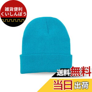 �y���������z[SUNS TOKYO] ���n�j�b�g�X 18�J���[�����Y ���f�B�[�X �H�~ �h�� ������ ���ɗD���� �`�N�`�N���Ȃ� ���K ���Ƀt�B�b�g�iSAX BLUE�j