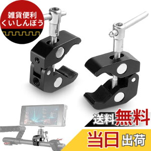 �y���������zSensaBliss �N�����v ���� �I�o�T�~�N�����v 2�Z�b�g 15-40mm �X�[�p�[�N�����v �p�C�v�N�����v 1/4�C���`�l�W���� 3/8�C���`�l�W�� ���p�r�N�����v�}�E���g �_�� �ɑΉ� �J���� �N