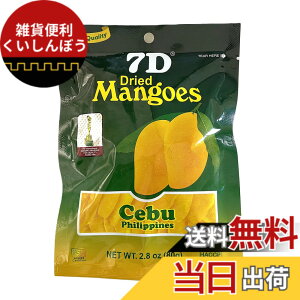 �y���������z7D�h���C�}���S�[ �Z�u�p�b�P�[�W 80gx5 ���K�A���i