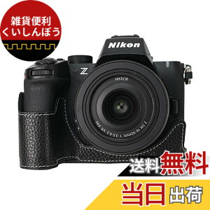 �y���������zRieibi �n���h���C�h�{�v�n�[�t�P�[�X�ANikon Z50II�~���[���X�f�W�^���J�����P�[�X�ANikon Z50 II�P�[�X�p�{�f�B�ی�O���b�v�P�[�X