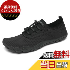 �y���������z[SAGUARO] �}�����V���[�Y ���L �E�H�[�^�[�V���[�Y �������p �A�N�A�V���[�Y �V���m�[�P�����O �j�����p �r�[�`�V���[�Y ������� ��V�� 29.0cm