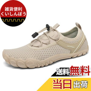 �y���������z[SAGUARO] �}�����V���[�Y ���L �E�H�[�^�[�V���[�Y �������p �A�N�A�V���[�Y �V���m�[�P�����O �j�����p �r�[�`�V���[�Y ������� ��V�� 30.0cm