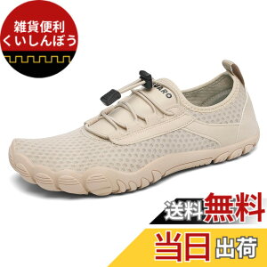�y���������z[SAGUARO] �}�����V���[�Y ���L �E�H�[�^�[�V���[�Y �������p �A�N�A�V���[�Y �V���m�[�P�����O �j�����p �r�[�`�V���[�Y ������� ��V�� 30.5cm