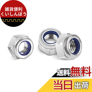 �y���������zPOTRRCIUSUER �Z�p���b�N�i�b�g 304�X�e�����X�| (4����, M14 x 2mm)
