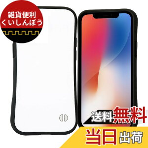 �y���������z[Pretimo] iPhone SE �P�[�X ���^ �y�� ���h�~ �w��h�~ �ϏՌ� ���C�����X�[�d�Ή� �^�t�P�[�X iPhoneSE3 iPhoneSE2 iPhone8 iPhone7 ���p