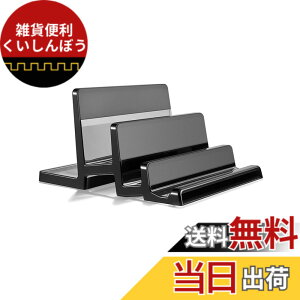 �y���������zGemRich �m�[�g�p�\�R�� �X�^���h PC�X�^���h �c�^ �c�u�� �^�u���b�g ���[ iPad MacBook Pro Air �p ������� �A�N���� 3�X���b�g �N���A�u���b�N