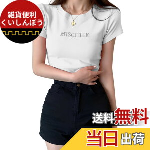 �y���������z[BLANK BLANC] ���f�B�[�X T�V���c �h�J ���S ����Ȃ� �V���v�� �J�W���A�� �|�b�v �X�g���[�g �q�b�v�z�b�v �~�h���� �J�b�g�\�[ �t �� �z���C�g 5S-B14-WHS